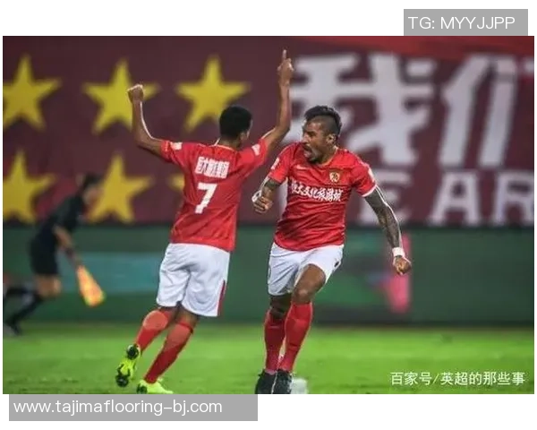 泰达与恒大激战在即竞彩分析与投注建议全面解读