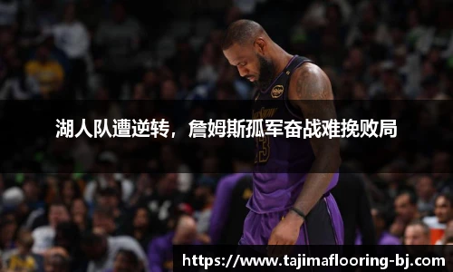 永利集团3044官网欢迎您