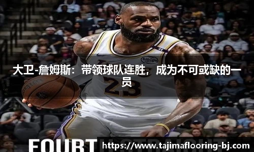 永利集团304am登录