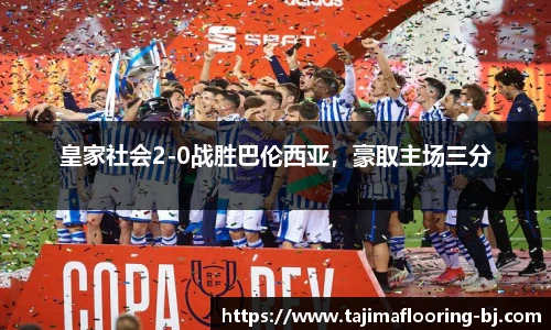 永利3044官网唯一