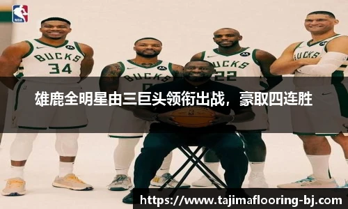 永利集团304am登录