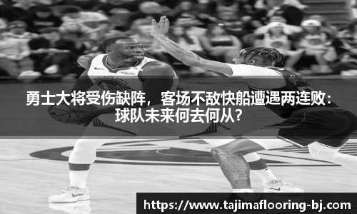 永利3044官网唯一