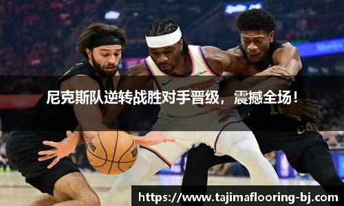 永利3044官网唯一