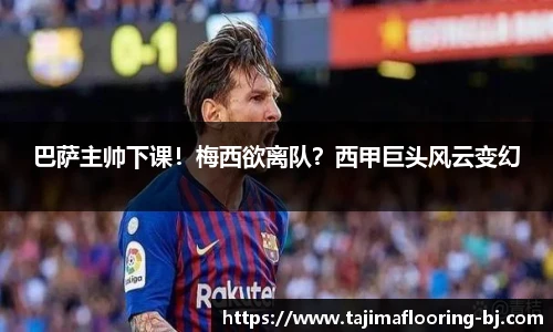 永利3044官网唯一