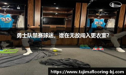 永利集团304am登录