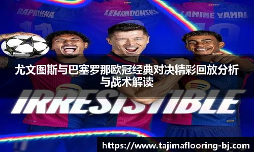 永利集团3044am
