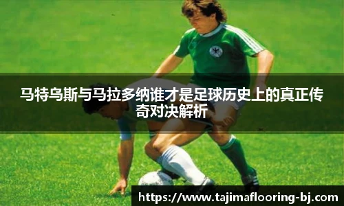 永利3044官网唯一