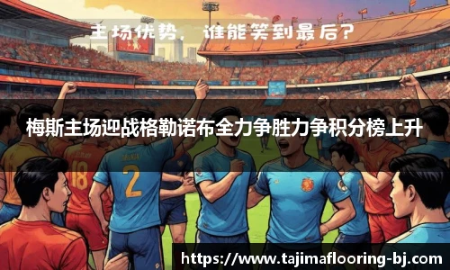 永利集团304am登录