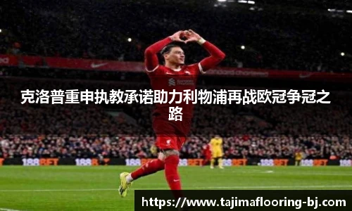 永利集团3044am