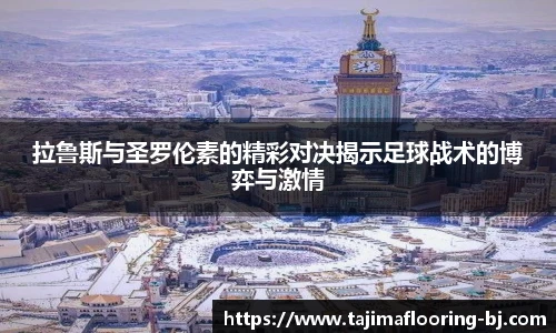 永利3044官网唯一